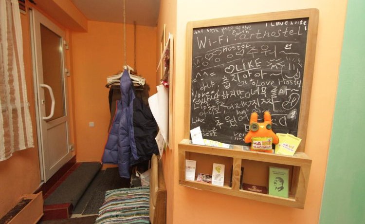 Гостиница Arthostel Suitcase Томск