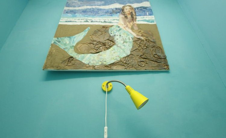 Гостиница Arthostel Suitcase Томск