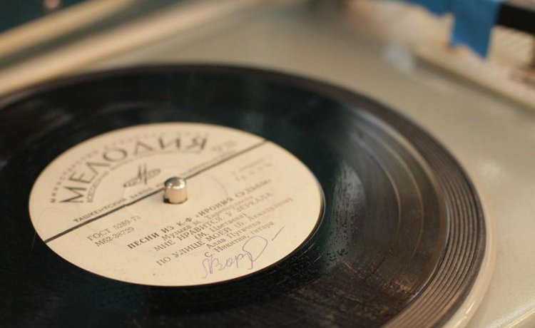 Гостиница Arthostel Suitcase Томск