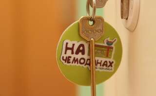 Гостиница Arthostel Suitcase Томск Номер "Стандарт"-32