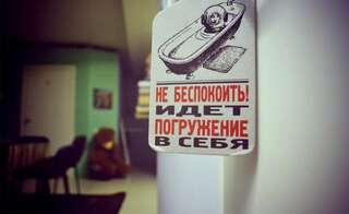 Гостиница Arthostel Suitcase Томск Номер "Стандарт"-21