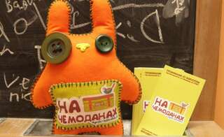 Гостиница Arthostel Suitcase Томск Номер "Стандарт"-35