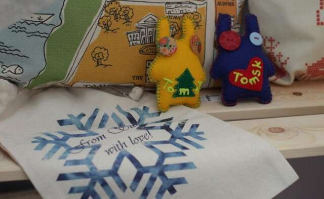 Гостиница Arthostel Suitcase Томск-18