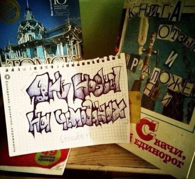 Гостиница Arthostel Suitcase Томск-24